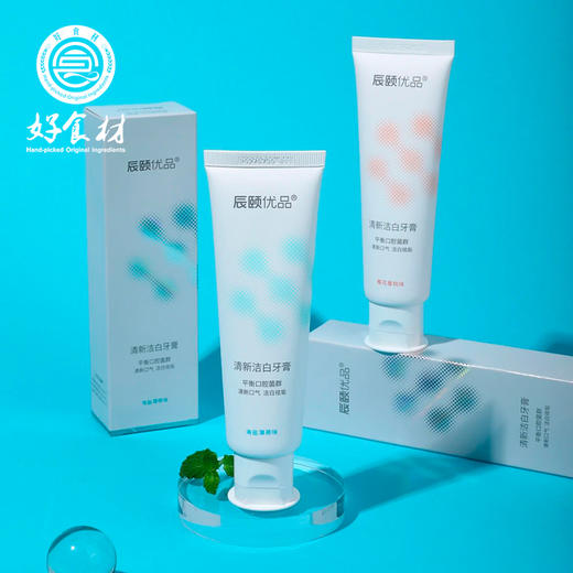 CY-清新洁白牙膏 商品图0
