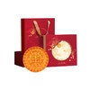 福饼（香芋味）中秋节礼盒 <500克> 商品缩略图0