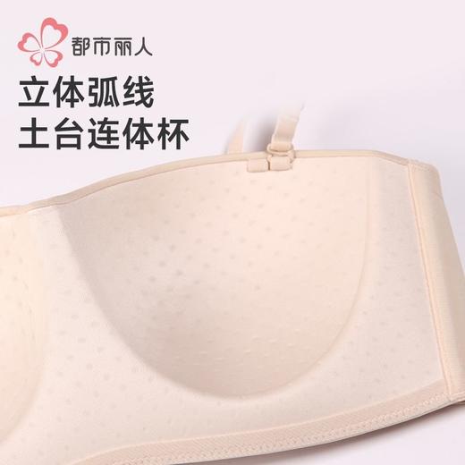 都市丽人内衣女士内衣泳布内衣文胸无钢圈一排四扣LBH1G9 商品图4