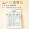 清风金装原木抽取式面巾纸 商品缩略图2