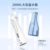 【限时秒杀】博皓冲牙器5025便携式电动洗牙器牙结石家用口腔神器洗牙机水牙线（不参与优惠券） 商品缩略图4