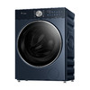 TD10Q7(252235) 滚筒洗干一体机 瑾瑜蓝 220V,1Ph 50Hz 转速1400 带银离子 商品缩略图2
