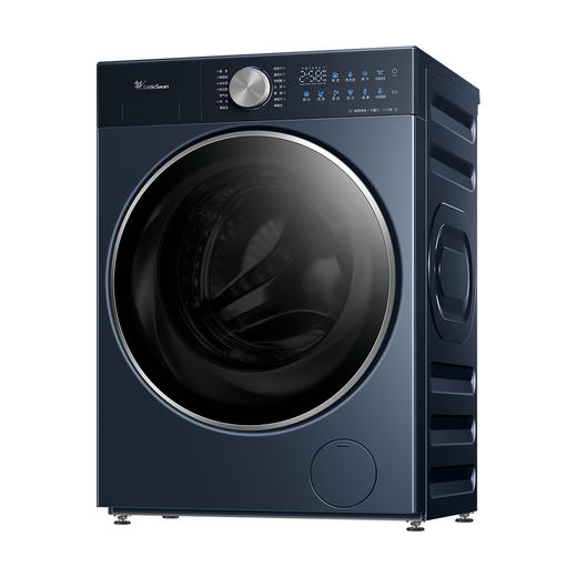 TD10Q7(252235) 滚筒洗干一体机 瑾瑜蓝 220V,1Ph 50Hz 转速1400 带银离子 商品图2