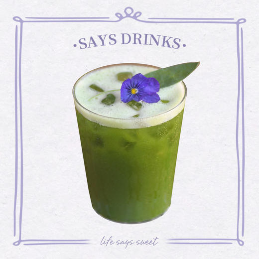 抹茶花水 商品图0