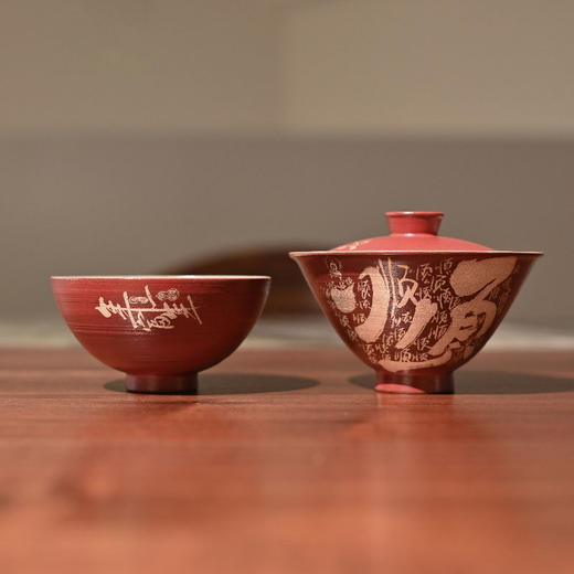 羽诗制造出品 顺风顺水斗笠盖碗便携茶具蒸笼香炉文创礼盒 商品图2