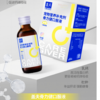 盖夫 口服液VET系列 商品缩略图4