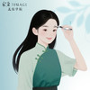 【修眉三部曲】 眉形设计+修剪+基础画眉 商品缩略图0