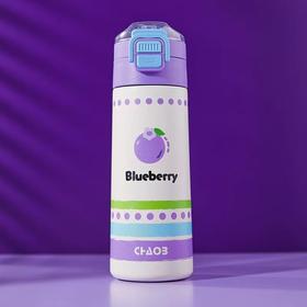 潮杯库氢氧水果物语系列500nk【宝库优选】