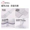 都市丽人内衣女士内衣蕾丝内衣文胸无钢圈三排四扣LBH5D1 商品缩略图6