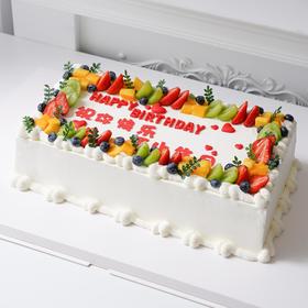 公司企业|庆生·周年蛋糕（方形）【C5113】