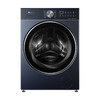 TD10Q7(252235) 滚筒洗干一体机 瑾瑜蓝 220V,1Ph 50Hz 转速1400 带银离子 商品缩略图0