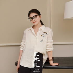 【预售7天】良木礼亚麻钉珠衬衫（X7435）