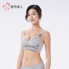 都市丽人女士内衣蕾丝文胸塑身内衣无钢圈四排LJH1S5 商品缩略图2