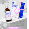 盖夫 口服液VET系列 商品缩略图9