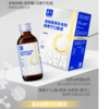 盖夫 口服液VET系列 商品缩略图2