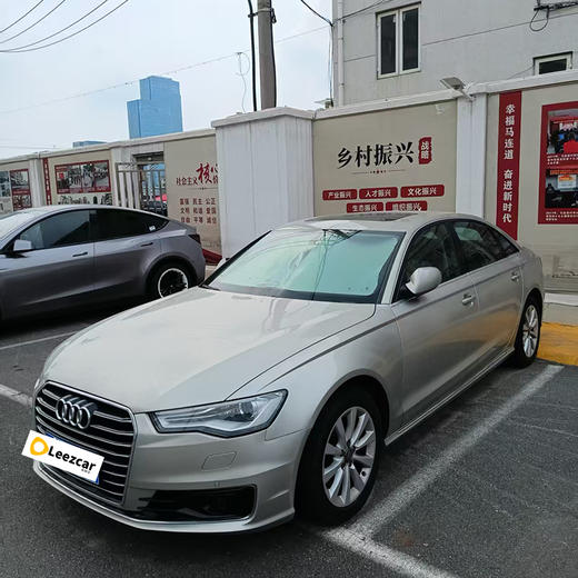 奥迪 A6L  TFSI 技术型【长租-北京】 商品图2
