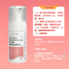 木户木丝爽免洗泡沫香波 商品缩略图0