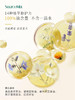 SourceMix素丝蜜丝面部瑜伽护理套装（洁面乳150ml+薰衣草水300ml+赋能精华油50ml） 商品缩略图5