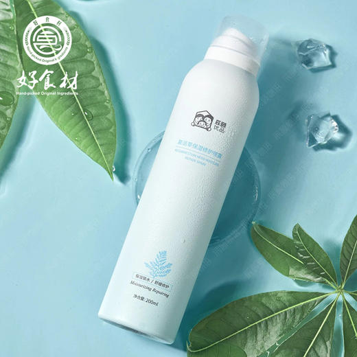 CY-复活草保湿修护喷雾 商品图1