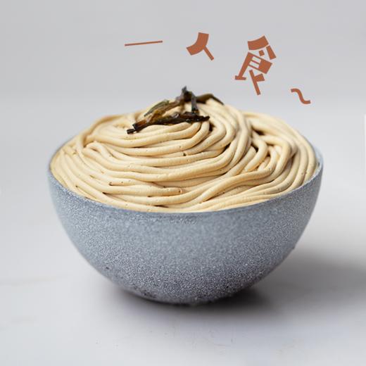 「一人食」“葱油拌面、蔬菜色拉、三文鱼寿司、披萨”定食 #创意甜品 商品图1