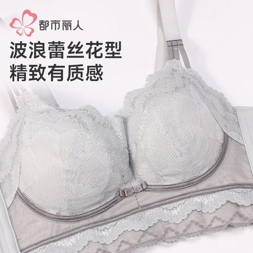 都市丽人女士内衣蕾丝文胸塑身内衣无钢圈四排LJH1S5 商品图5