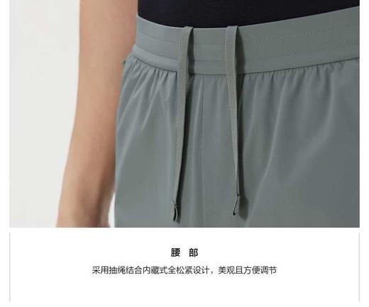 夏款收山之作 KOLON SPORT可隆新款男士X-COT凉感防晒UPF50+ 5分短裤 商品图10
