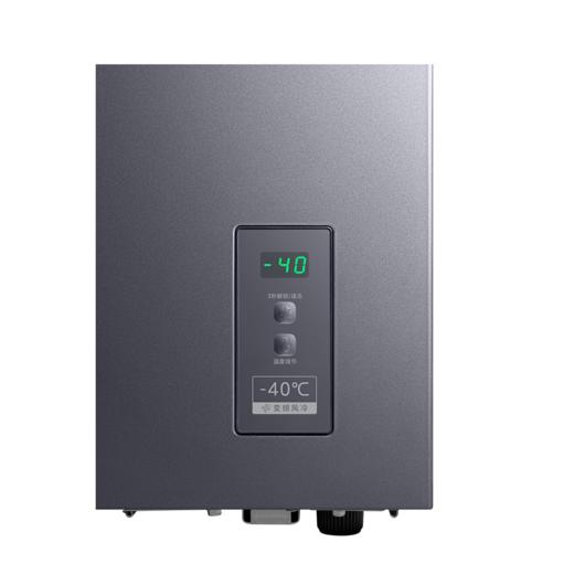 美的冷柜(203006) BD/BC-231WKEMS云釉灰 商品图9