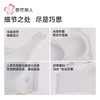 都市丽人内衣学生内衣泳布内衣少女内衣文胸无钢圈无排扣BBH2C8 商品缩略图7