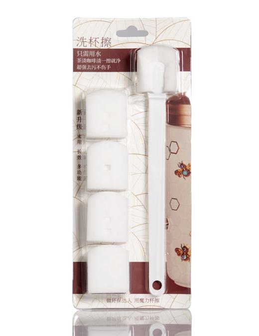 【积分兑换】好用的纳米海绵洗杯刷 商品图0