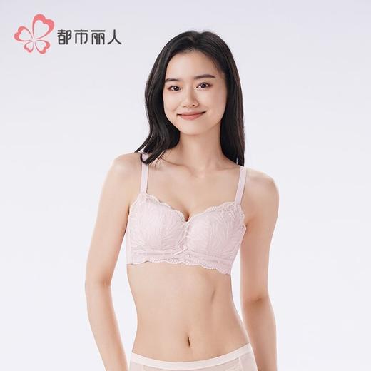 都市丽人内衣女士内衣蕾丝内衣文胸无钢圈三排四扣LBH5D8 商品图1