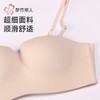 都市丽人内衣女士内衣泳布内衣文胸无钢圈一排四扣LBH1G9 商品缩略图5