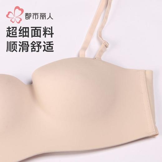 都市丽人内衣女士内衣泳布内衣文胸无钢圈一排四扣LBH1G9 商品图5