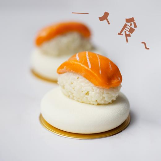 「一人食」“葱油拌面、蔬菜色拉、三文鱼寿司、披萨”定食 #创意甜品 商品图3