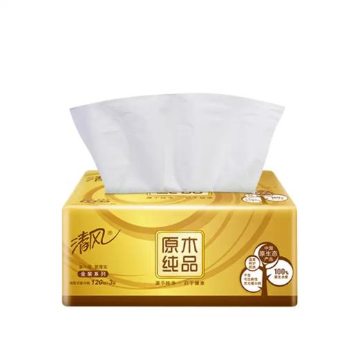 清风金装原木抽取式面巾纸 商品图0