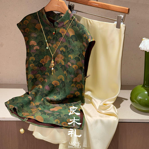 【预售7天】良木礼香云纱真丝马甲（X7396） 商品图4