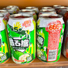 第5季番石榴水果饮料310ml 商品缩略图0