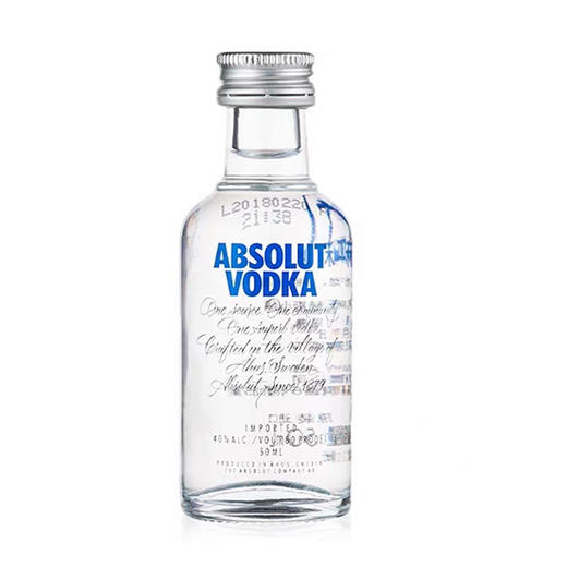 绝对伏特加原味50ml/瓶 小酒版 商品图1