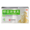 仲景 明目地黄丸300浓缩丸滋肾养肝明目视物模糊迎风流泪肝肾阴虚 商品缩略图0