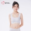 都市丽人内衣学生内衣泳布内衣少女内衣文胸无钢圈无排扣BBH2C8 商品缩略图2