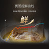 苏泊尔(SUPOR)电炖锅(510593)5升家用电炖盅精控快炖电砂锅耐高温内胆炖汤养生煮粥煲汤锅智能预约TG50YC5 商品缩略图4