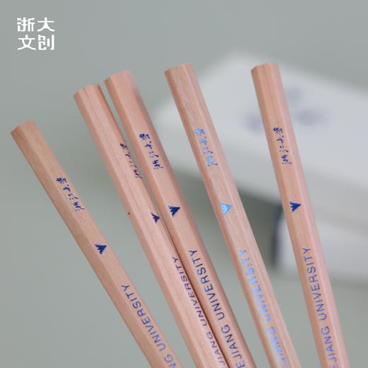 浙江大学标识系列铅笔-HB/2B 商品图1