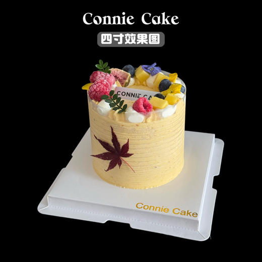 紫米南瓜 商品图5