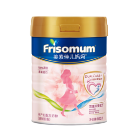 美素佳儿妈妈孕产妇配方奶粉（调制乳粉）罐装800克