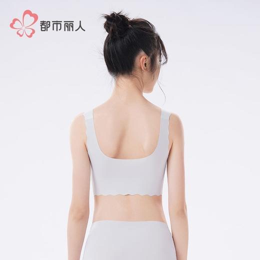 都市丽人内衣学生内衣泳布内衣少女内衣文胸无钢圈无排扣BBH2C8 商品图4