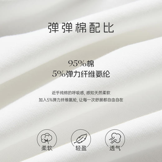 奶糖派墩墩尾睡衣女小狗圆领款宽松舒适可外穿家居服套装 商品图1