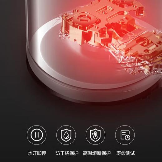 美的家用电水壶(509987)烧水壶电热水壶大容量热水壶双层无缝全钢防烫保温食品级不锈钢 1.7L MK-HP1706（316不锈钢保温） 商品图2