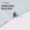都市丽人女士内裤泳布内裤无尺码内裤女士平角内裤女内裤LPH6N1 商品缩略图5