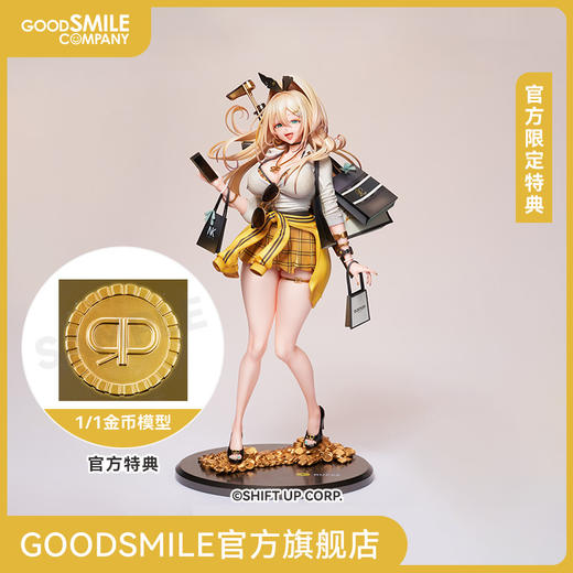 【GSC现货】胜利女神妮姬 露菲 普通版 胜利女神：NIKKE 附官方限定特典 商品图0