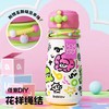 bablov牛奶双饮保温杯-奶香甜果(粉)【宝库优选】 商品缩略图4