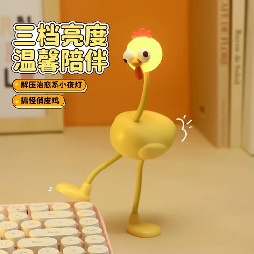 淘艺轩迷你灯系列 商品图1